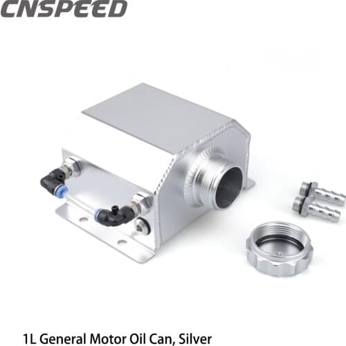 Cnspeed Universal Racing 1L Alloy Aluminium Engine Oil Catch Can Breather Tank