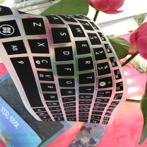 14 inch Silicone laptop keyboard cover skin For Asus A441U X455L D452C E402M E403SA V451 F441U F441U R414U A401U A401U