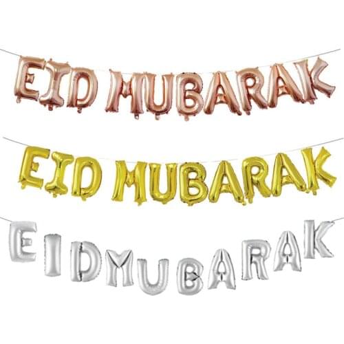 16 inch eid mubarak balloons for Muslim ramadan festival party eid mubarak letter decoration arrangement balloon set wholesale