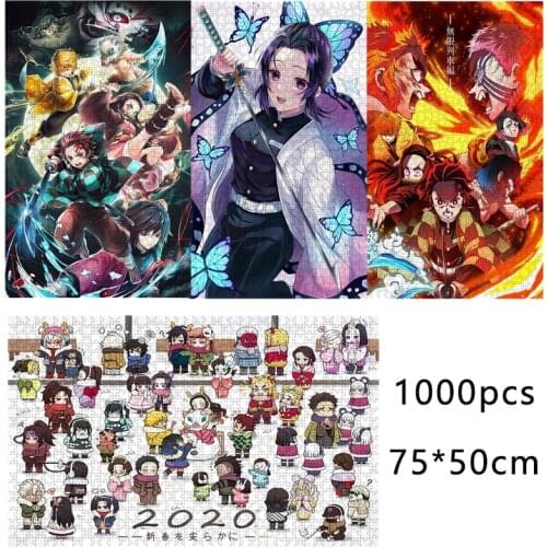 GISIGN Children's Puzzles