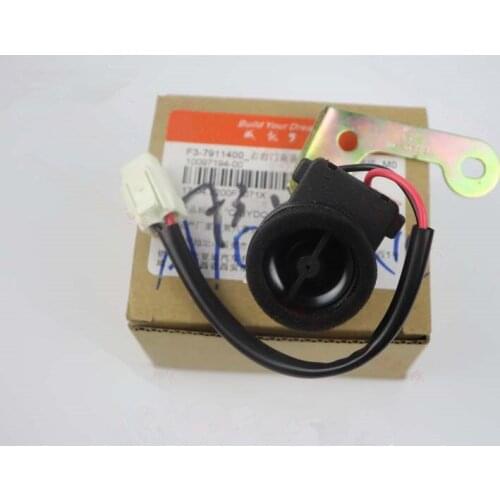 Front door high-pitched horn for BYD F3 F3R G3 L3 G3R Front door speaker/Door angle tweeter