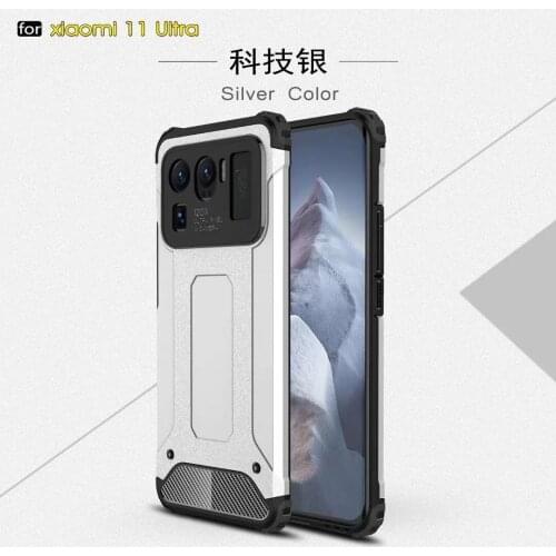 Fashion simplicity two-in-one pc+tup texture of material Mobile phone case for xiaomi 11 ultra pro Anti-knock case