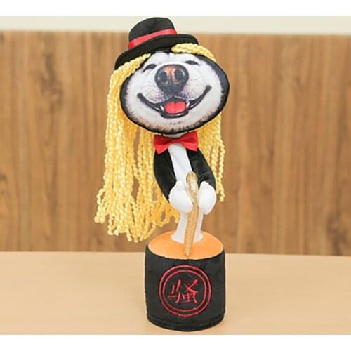 Puzzle Childrens Toys Dance Husky Plush Toy Singing Dancing Wiggling Kawaii Toy For Kids Home Decoration Holiday Doll Gifts