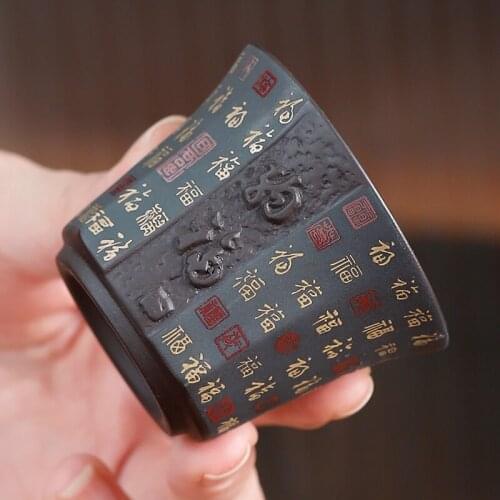 NEWYEARNEW 1piece Retro Purple Clay Tea Wine Cup Set Accessorie Tableware Wedding Business Gift