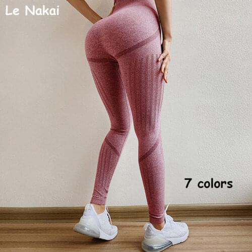 High waist energy seamless leggings super stretchy yoga legging push up yoga pants workout gym leggings athletic sport legging