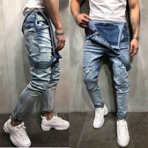 Hengsong Mens Jeans