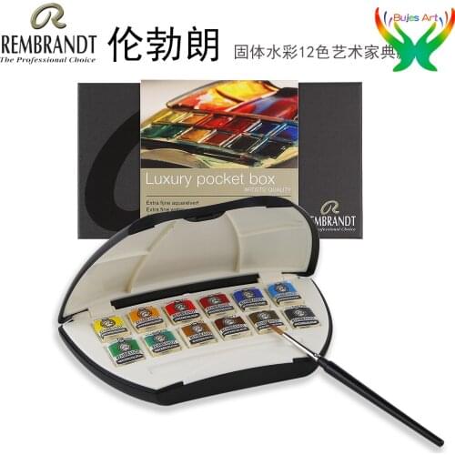 Holland talens 12 color solid watercolor pigment iron box set sketching beginner painting watercolor artist drawing at supplies