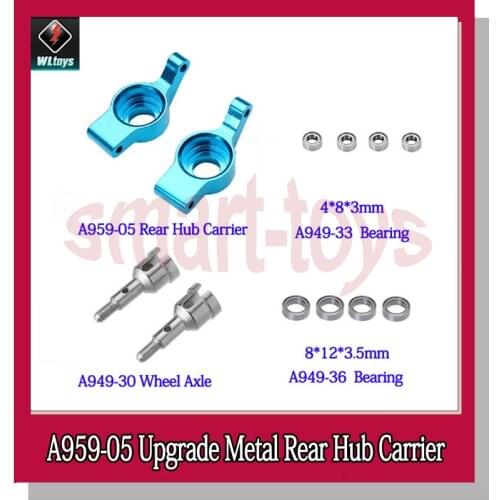 WLtoys A959 Upgrade Metal Rear Hub Bearing Axle A959-05 For WLtoys A949 A969 A979 K929 1/18 Model RC Car Parts
