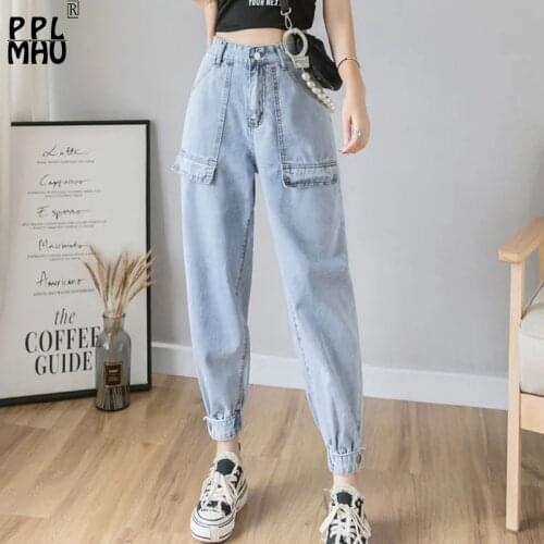 Женские свободные джинсы PPLMHU China At AliExpress