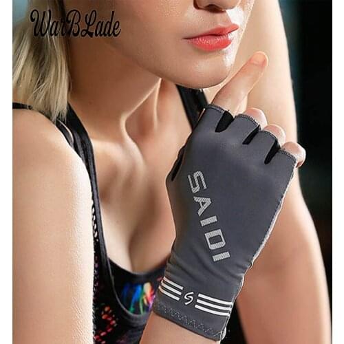 WarBLade Men & Women Sports Gym Glove Fitness Training Exercise Body Building Workout Weight Lifting Gloves Half Finger Luva