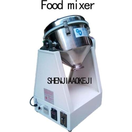 1PC YG-5KG Vertical Efficient Mixer Food Powder Chinese Medicine Powder Mixer Machine Rotary Food Powder Mixer Machine 220V/110V