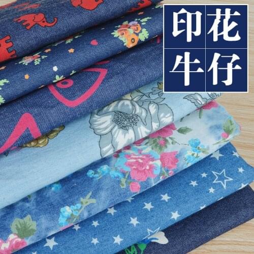 150cmx50cm Color Washed Printed Denim Fabric Soft Pure Cotton Clothing Thin Thick Pants Skirt Shirt DIY Apparel Sewing Fabric