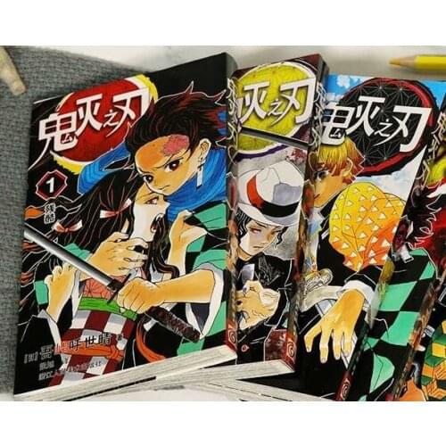 3 Books Demon Slayer Koyoharu Gotouge Japan Youth Teens Adult Manga Cartoon Comic Anime Book Simplified Chinese Version