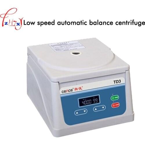 220V 120W 1PC Low speed automatic balancing centrifuge TD3(800B) automatic balancing centrifuge