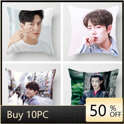 Chinese TV Series Chen Qingling Series Cushion Cover Wang Yibo Xiao Zhan Li Xian Pillowcase Star Internet Celebrity Gift