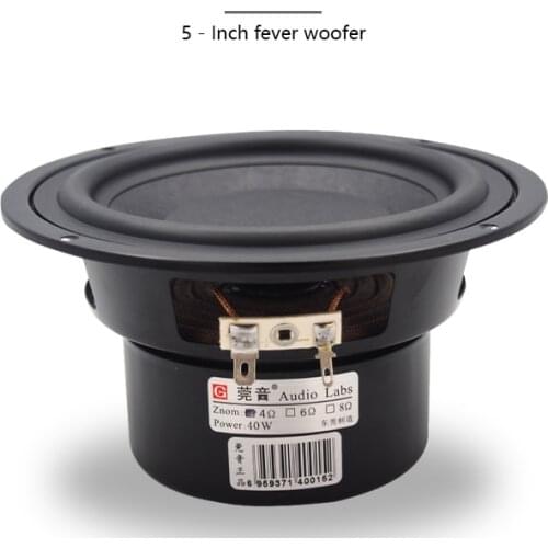 KYYSLB 40W ~ 60W 4 Ohm 8 Ohm 5 Inch Woofer Speaker Flat Paper Basin Long Stroke Home Audio and Video Hifi Amplifier Speaker