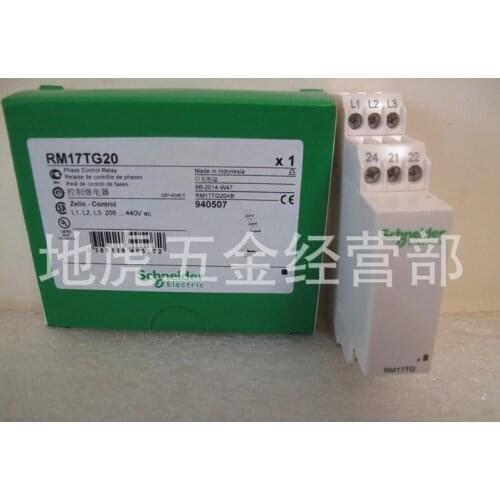 RM17TG20 Schneider phase sequence protector phase sequence relay