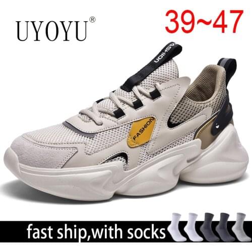 Luxury Men Causal Shoes 2021 Male Chunky Mens Casual Brand Lightweight Shoes Sneakers Lace-up Flats Breathable Sapato Masculino