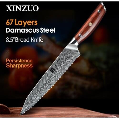 XINZUO 8.5'' inch Serrated Knife vg10 Damascus Stainless Steel Blade Rose wood Handle New Design Bread Cheese Cake Cutter Tools