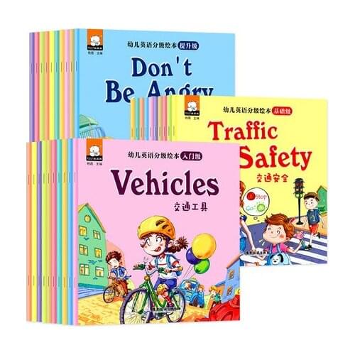 30 Books Childrens English Picture Book Storybook Enlightenment Cognitive Early Learning Picture Tale Bedtime Story Book