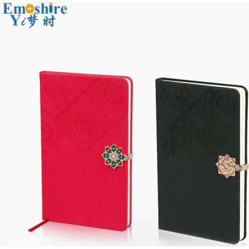 Classical Chinese Culture Notebook Forbidden City Memory Notebook Gift Stationery Birthday Gift Eye Protection Paper N300