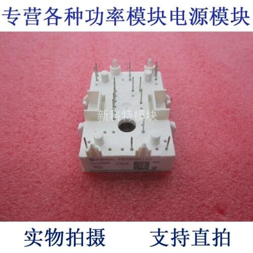 FB10R06KL4G 10A600V 7-cell PIM module