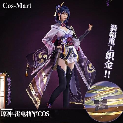 New Game Genshin Impact Raiden Shogun Cosplay Costume Gorgeous Sweet Purple Uniform Dress Activity Party Role Play Clothing S-XL
