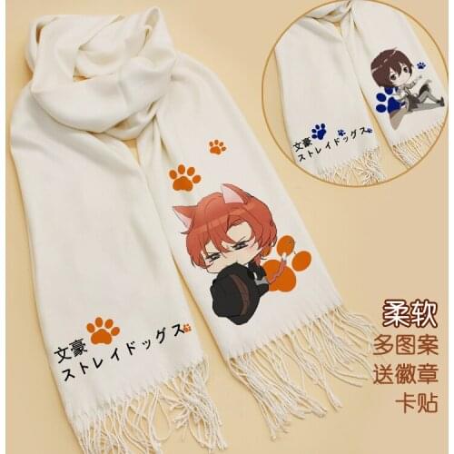 Stuffed Anime Bungou Stray Dogs Scarf Dazai Osamu Nakahara Chuuya Nakajima Atsushi Students Neckwear Decor Gift Toys For Friends