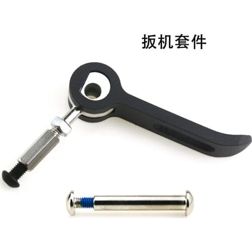 Xiaomi M365 Electric Scooter Trigger Kit/M365 Scooter Trigger Screw + Wrench + Steering screw Set
