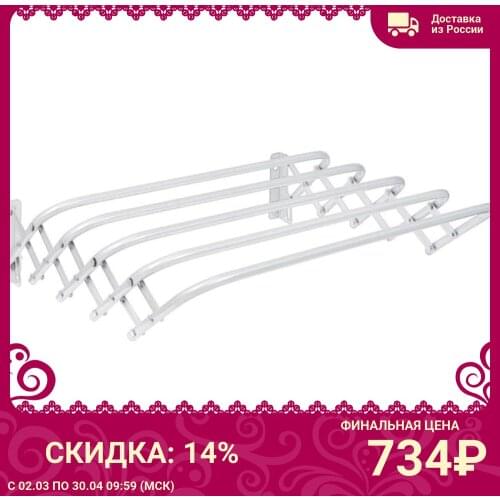 Ника Laundry Baskets And Bags