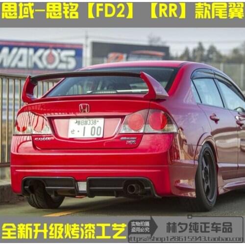 Suitable For Hondas Tail, Eight and Refitted Fd2, Nine Generation Semi Civic Model Mazda Six Legal