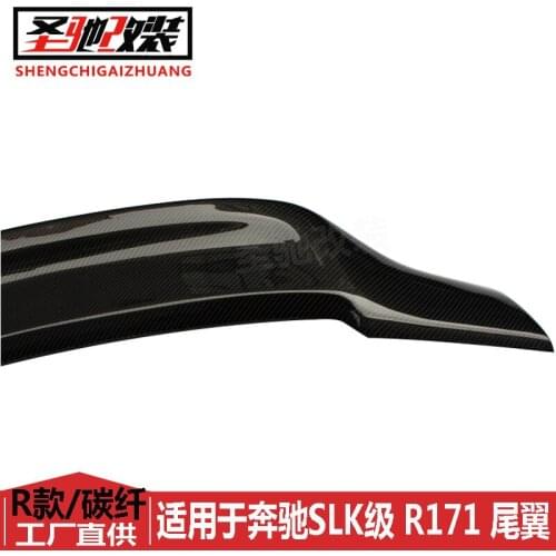 Suitable For Retrofit R-type Carbon Fiber Tail From Old Slk R171 Mercedes Benz and the Rentech Type Non