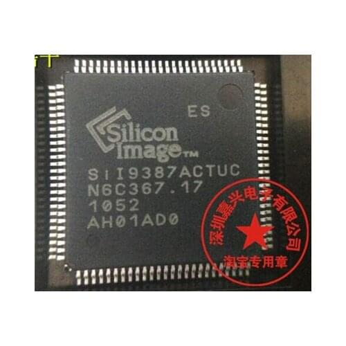 SIL9387ACTUC SII9387ACTUC New Ones