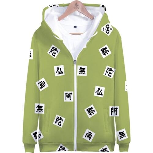 Ghost Blade 3D hoodies cartoon hoodies character hoodies baseball hoodies uniform men and women