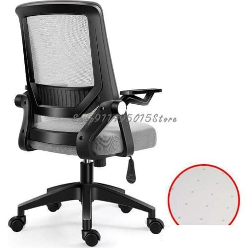Home Computer Chair Stool Backrest Conference Chair Mahjong Chair Dormitory Student Comfortable Sedentary Bow Office Chair