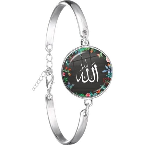 Hot Eid-Ul-Fitr Gift Glass Cabochon Cuff Bracelet Charm Arabic Muslim Islamic God Allah Wrist Jewlery For Women Girls Gift