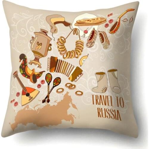 Mylb Geometric Throw Pillow Case Home Square Soft Waist Rest Pillowcase Striped Dotted Grid Triangular