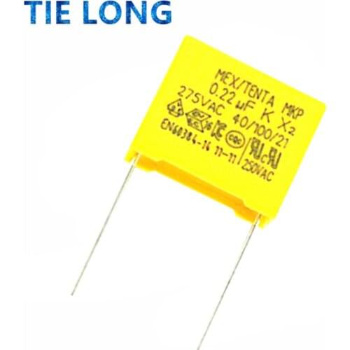 10pcs 220nF capacitor X2 capacitor 275VAC 220NF Pitch 15mm X2 Polypropylene film capacitor 0.22uF