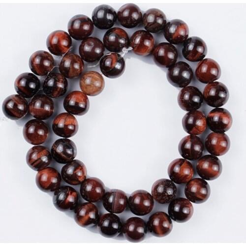 Natural Stone Beads Wood Grain Red Tiger AB Agate Round Loose Beads for Jewelry Making DIY Bracelet Earrings Accessories 4-12mm