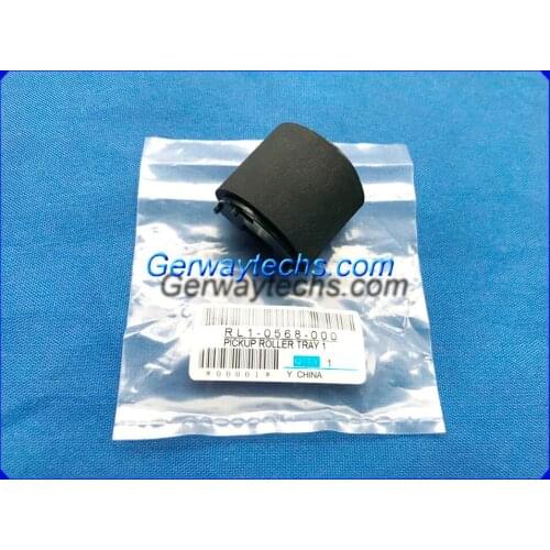 GerwayTechs RL1-2184 RL1-2412 HPLaserJet Ent. M651dn M651n M651xh M651dnm M651xhm M680z M680f M680dnm Tray 1 Pickup Roller