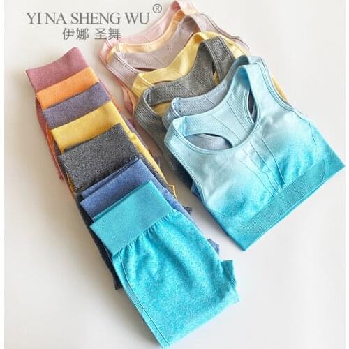 Yoga Set for Women Gym Clothes Sports Bra+Pants Womens Tracksuit Gradient Color 2 Piece Set Fitness Clothing Workout Clothes