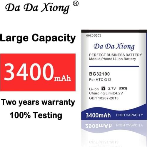 3400mAh BG32100 Li-ion Phone Battery for HTC G11 G12 G15 A7272 A9393 T8698 Incredible S PG32130 S710D S710E S510E