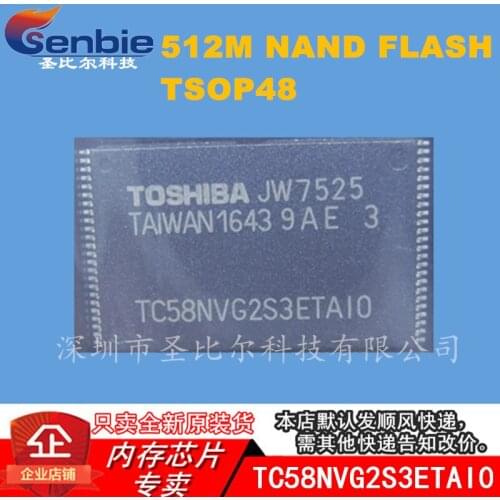 New10piece TC58NVG2S3ETAI0 4Gbit TSOP48 Memory IC