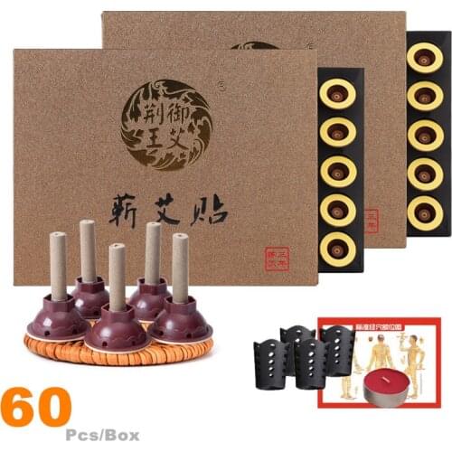60pcs/Set Moxibustion Stick Smokeless Roll Self-adhesive Moxa Chinese Medical Acupuncture Points Massage Sticker
