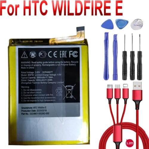 Battery for HTC WILDFIRE E