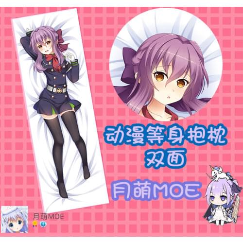 Anime Seraph of the end Hiiragi Shinoa Sexy Cosplay Dakimakura Hugging Body Pillow Case Pillow Cushion Cover Xmas Gifts MOE
