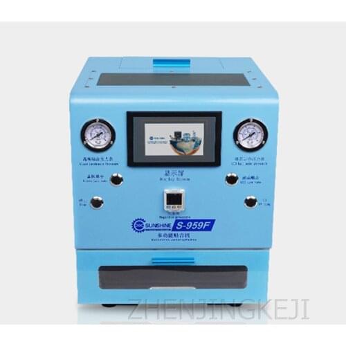 220V Curved Screen Laminating Machine Mobile Phone Burst Repair LCD Intelligent Touch Screen Double Pressure Restore Equipment