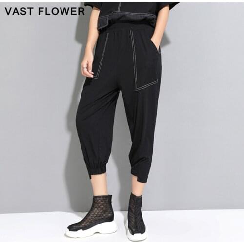 2021 New Spring Summer Black High Elastic Waist Bright Line Harem Pants Women Fashion Loose Casual Pocket Korean Ladies Trousers