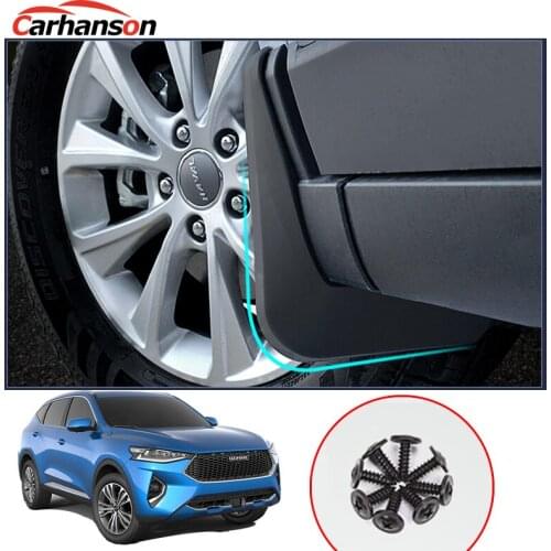 For Great Wall Haval F7 Car Mud Flaps Front Rear Mudguards Splash Guards Fender Mud flaps Auto Accessories styling protection