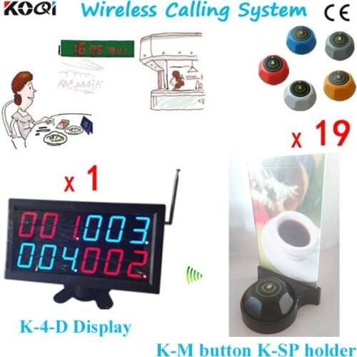 China supplier Cheapest Wireless Waiter Call System